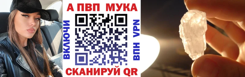 omg как зайти  Гороховец  Alfa_PVP VHQ  где найти наркотики 