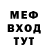 КЕТАМИН VHQ Dima Lagvinovitsch