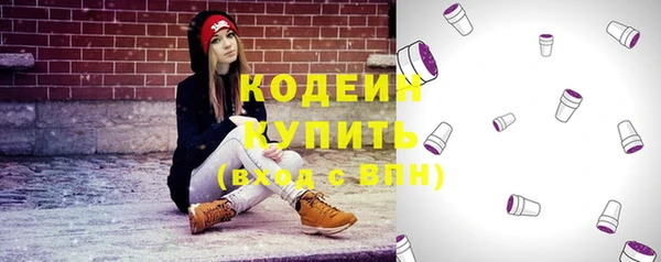 кокаин колумбия Баксан