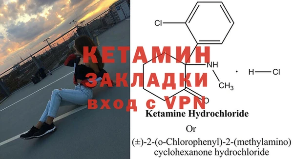 марихуана Балабаново