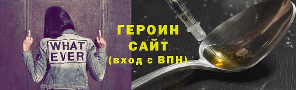 кокаин колумбия Баксан