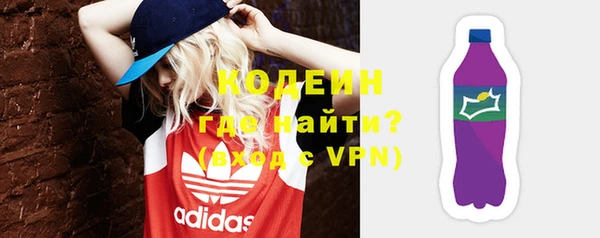 кокаин колумбия Баксан