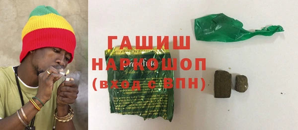 кокаин колумбия Баксан