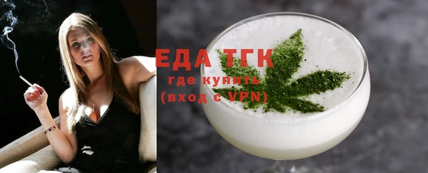 кокаин колумбия Баксан