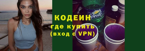 кокаин колумбия Баксан