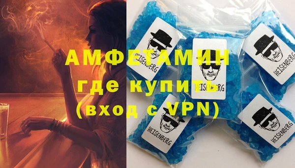 кокаин колумбия Баксан