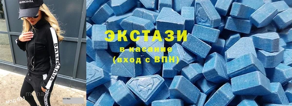 кокаин колумбия Баксан
