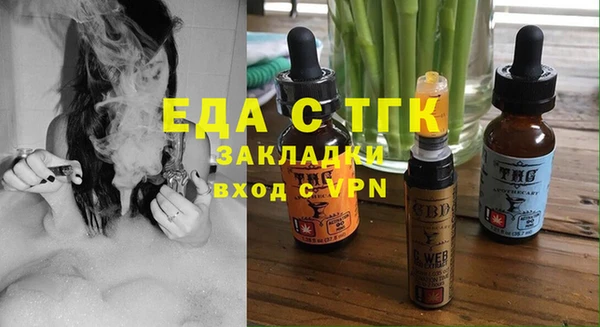 кокаин колумбия Баксан