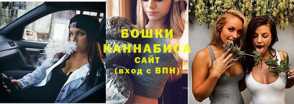 кокаин колумбия Баксан