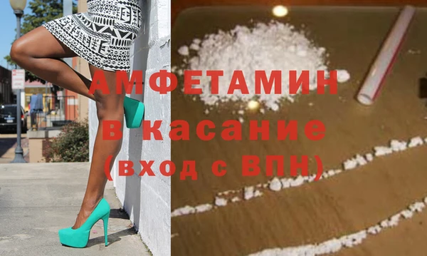 марихуана Балабаново