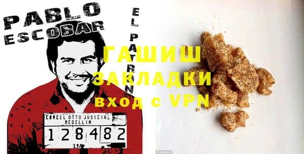кокаин колумбия Баксан