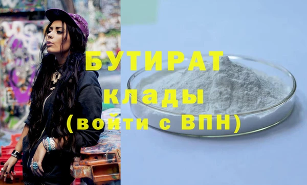 кокаин колумбия Баксан
