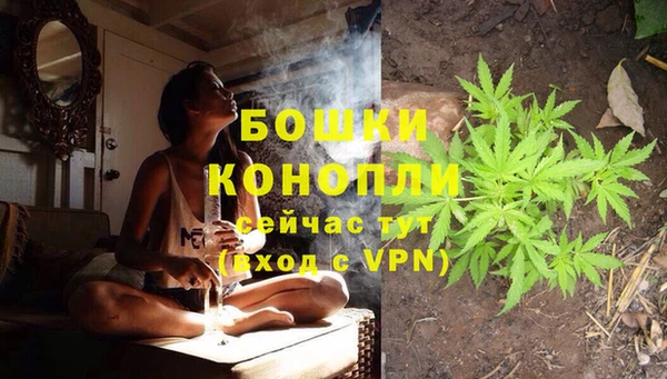 ALPHA PVP Балахна